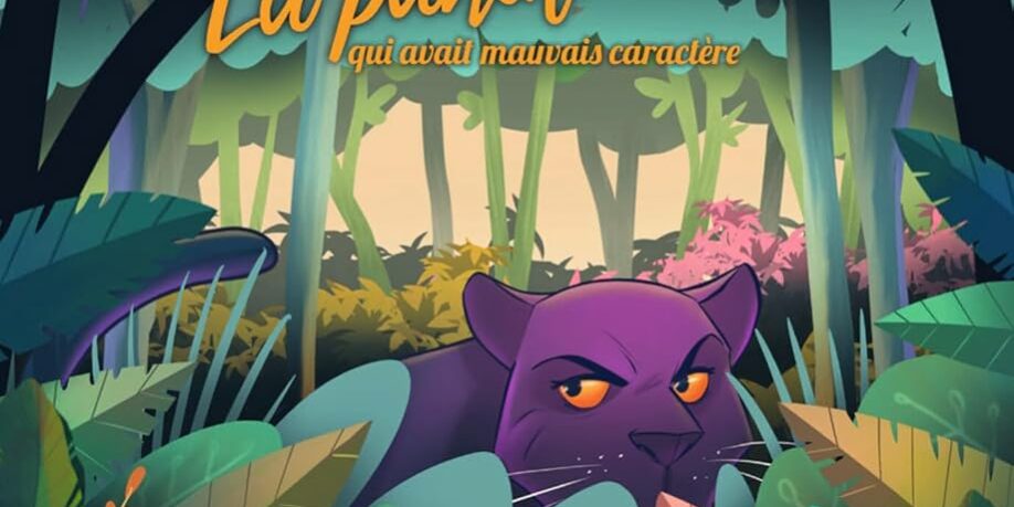 La panthere qui avait mauvais caractere